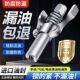 新款 高压自锁黄油嘴手动电动气动黄油枪枪头黄油枪嘴头 双柄锁钳式