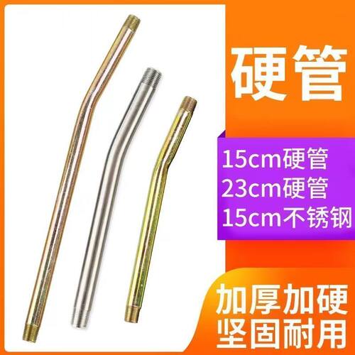 高压黄油枪软管硬管加长牛油管平头手动电动铁管加油管橡胶黄油管