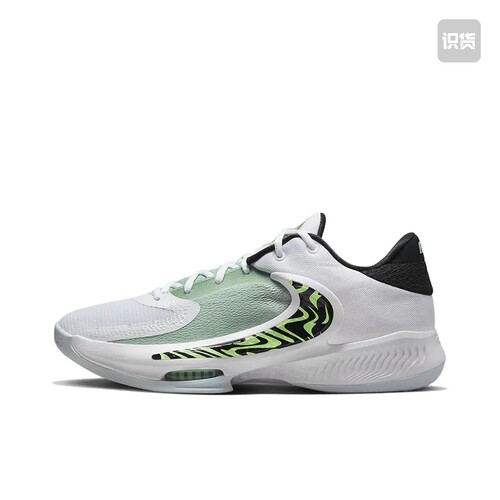 Nike Zoom Freak 4 字母哥4代 篮球鞋 国内版DJ6148-100山东ls仓