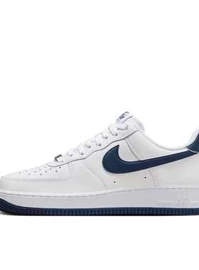 Nike Air Force 1 空军一号 板鞋 轻便舒适 FJ4146-104 广东JM仓F