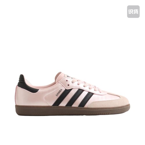 adidas Originals Samba OG T头鞋 山东wf仓 kj4305