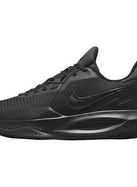 Nike正品Precision 6男士耐磨减震防滑篮球鞋DD9535-001武汉TP仓