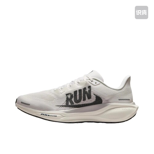 Nike Air Zoom 跑鞋 IB5697-100江西YG仓B1盖章发货倒卖勿扰
