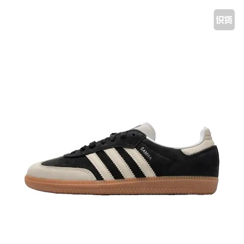 adidas Originals Samba OG T头鞋 女款IE5836山东ls仓