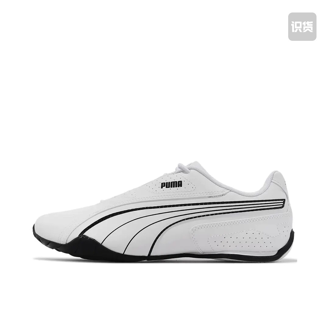 Puma/彪马 Redon Bungee 运动休闲鞋 白色388167-01山东ls仓