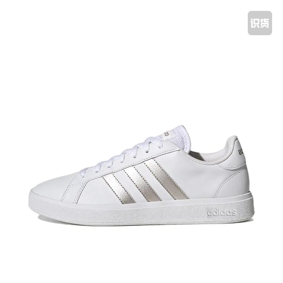 adidas NEO Grand Court 板鞋 女款/白色/银色GW9263山东ls仓
