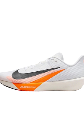 Nike Air Zoom Rival Fly 4 跑鞋 防滑缓震 FV6040-101 广东JM仓3