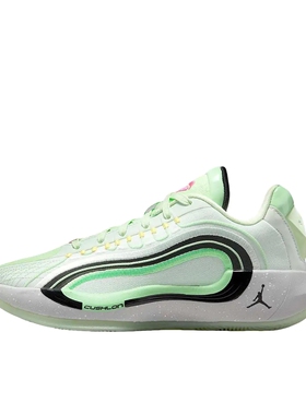 Jordan Luka 4 篮球鞋 气垫包裹 大童/浅绿色HJ5225-300山东ls仓