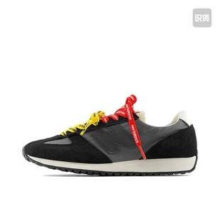 【高圆圆同款】 New Balance 471 跑鞋 深灰色U471AQ山东ls仓