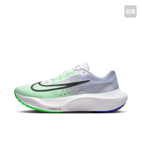 Nike Zoom Fly 5 跑鞋 稳定泡棉碳板 灰色DM8968-101山东ls仓