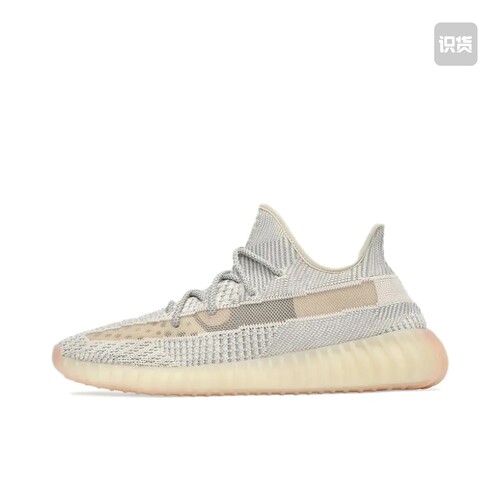 Adidas正品运动休闲鞋FU9161浙江jyh仓倒卖勿扰