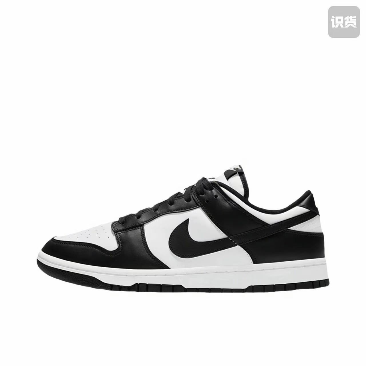Nike Dunk 广州XY仓 板鞋 经典复古百搭