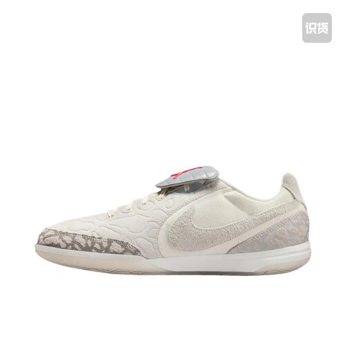 Nike Tiempo Streetgato SE IC 足球鞋 幻影白II7579-016山东ls仓