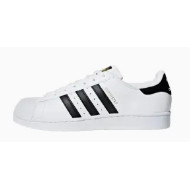 adidas阿迪达斯 正品断码长沙仓C77124下单前请阅读详情页445-43