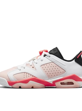 Air Jordan 6 运动休闲鞋 复古 GS/白色/粉色768878-102山东ls仓