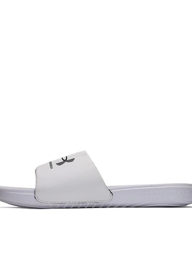 Under Armour/安德玛 正品拖鞋 3023761-103 成都ZZY仓  禁倒卖
