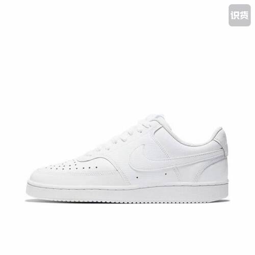 Nike Court Vision 广州XY仓 复古缓震抓地防滑轻便 纯白Low