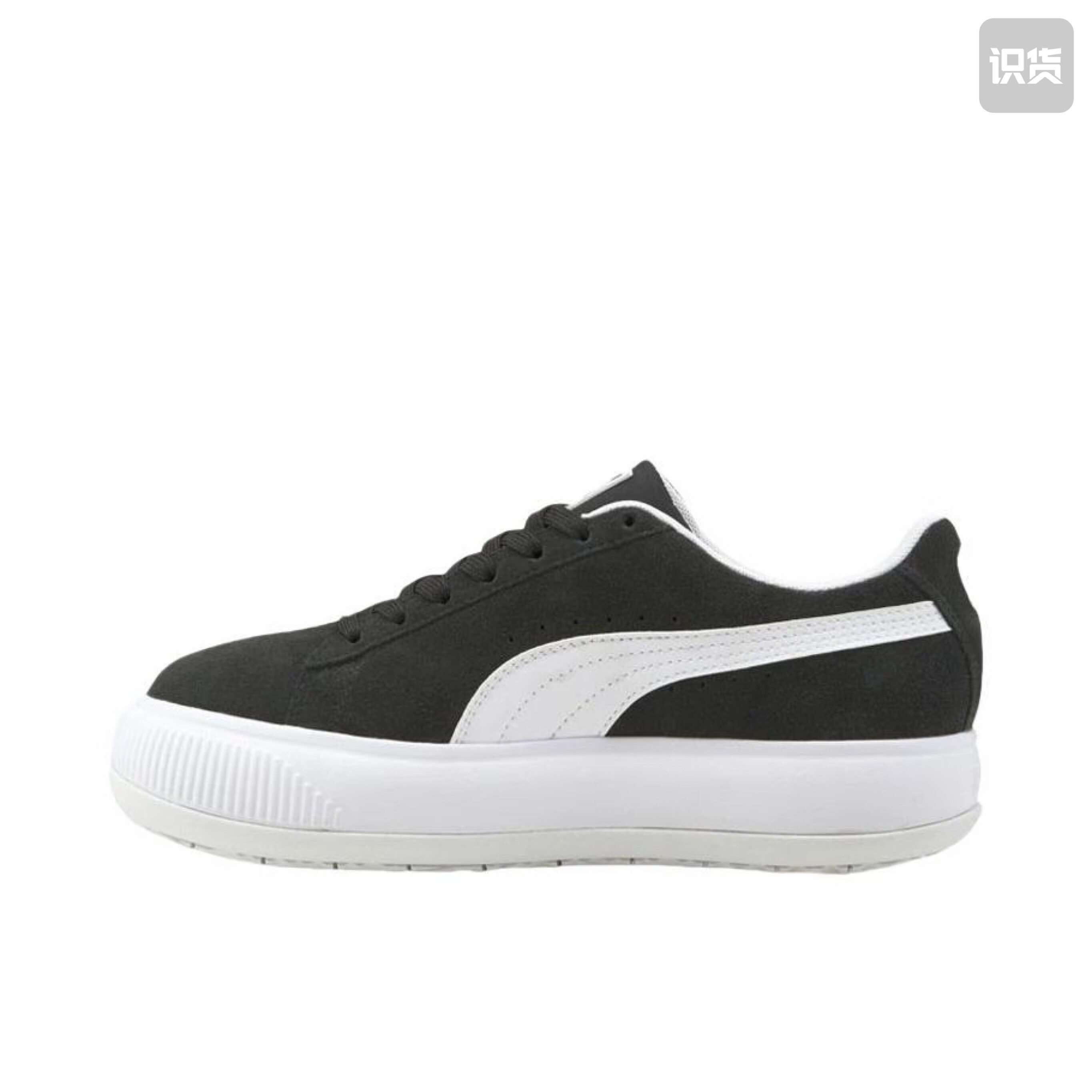 Puma/彪马 Suede Mayu Up 运动休闲鞋 380686-02 福建qz仓