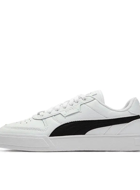 Puma/彪马 Caven Dime 小白鞋 熊猫/白色/黑色384953-04山东ls仓