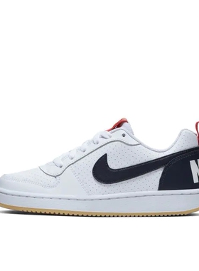 Nike正品运动休闲鞋839985-105海南ls仓倒卖勿扰