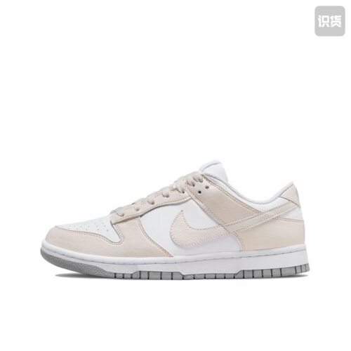 Nike Dunk 板鞋 经典复古百搭DN1431-100山东ls仓