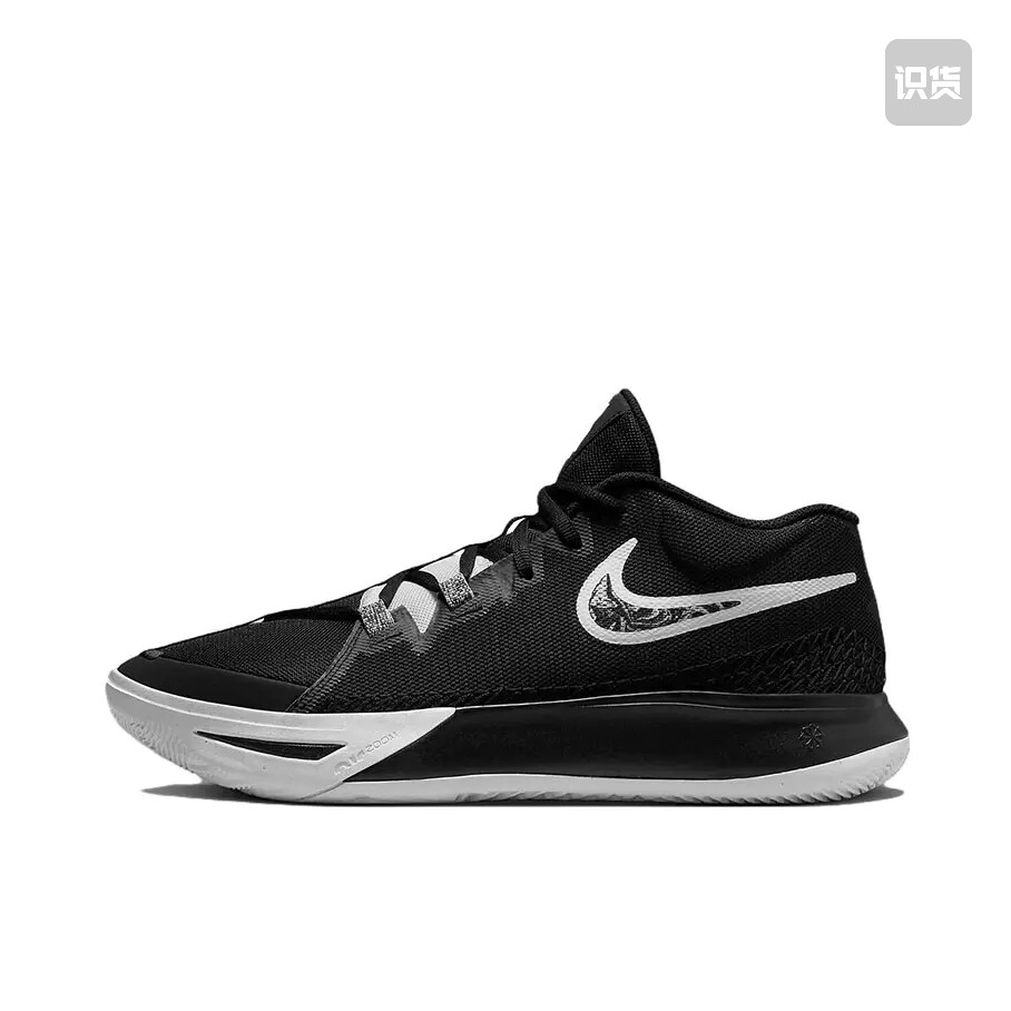 Nike Kyrie Flytrap 6 欧文 篮球鞋 国内版DM1126-001山东ls仓