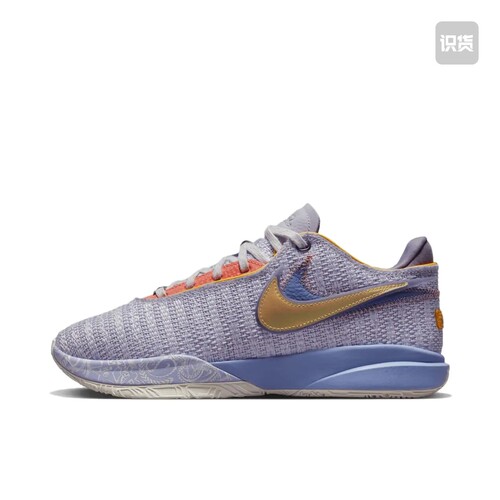 Nike Lebron 20 詹姆斯20 Zoom Air 篮球鞋 DJ5422-500 温州QL仓