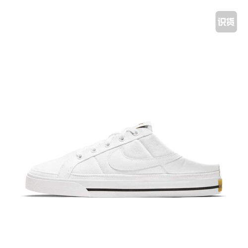 Nike正品运动休闲鞋DB3970-100海南ls仓倒卖勿扰