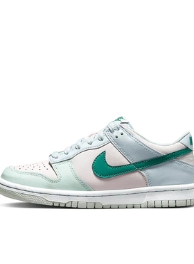 Nike Dunk 板鞋 经典复古百搭 矿物青/珍珠粉FD1232-002山东ls仓