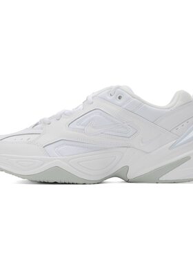 Nike M2K TEKNO复古休闲鞋老爹鞋AV4789-101 无法倒卖 武汉LF仓
