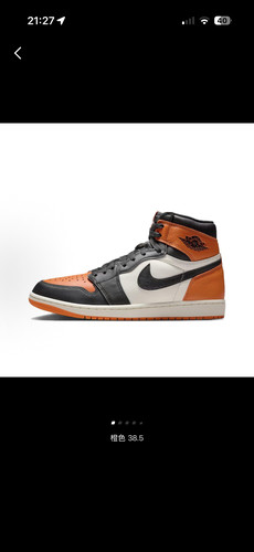 Air Jordan 1 Retro High AJ1 复古高帮DZ5485-008 武汉zj仓