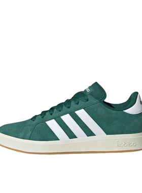 adidas Grand Court Base 00s 面包鞋 森林绿/白色IH6187山东ls仓
