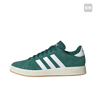 adidas Grand Court Base 00s 面包鞋 森林绿/白色IH6187山东ls仓
