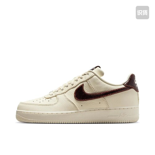 Nike Air Force 1 空军一号 珍珠灰/白色/幻影IH7332-001山东ls仓