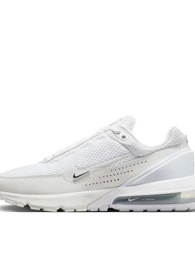 Nike Air Max Pulse 跑鞋 气垫 白色/山峰白DR0453-101山东ls仓