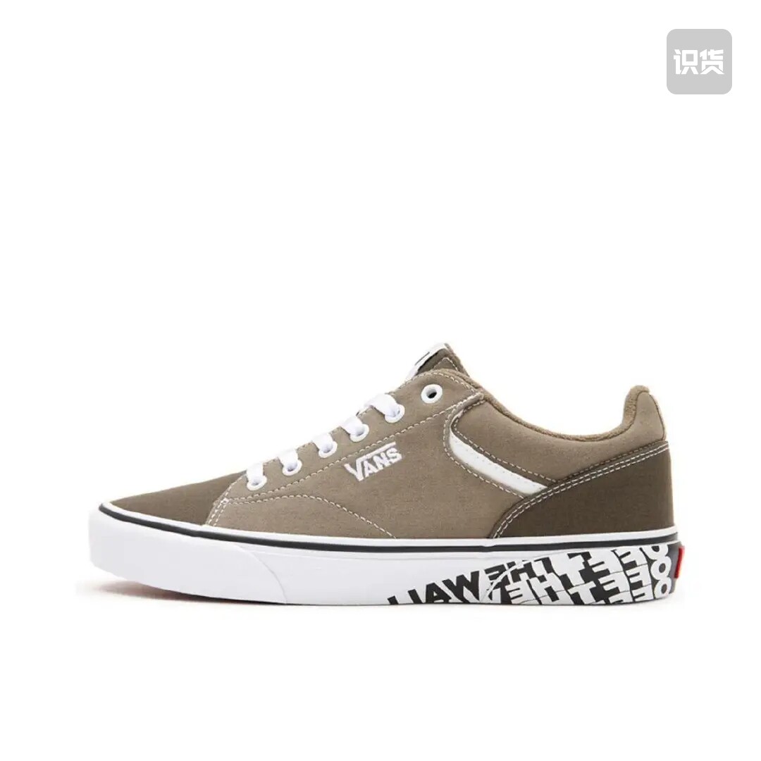 Vans/范斯 Seldan 运动 防滑 透气 浅棕/白色VN0A4TZE9CK山东ls仓