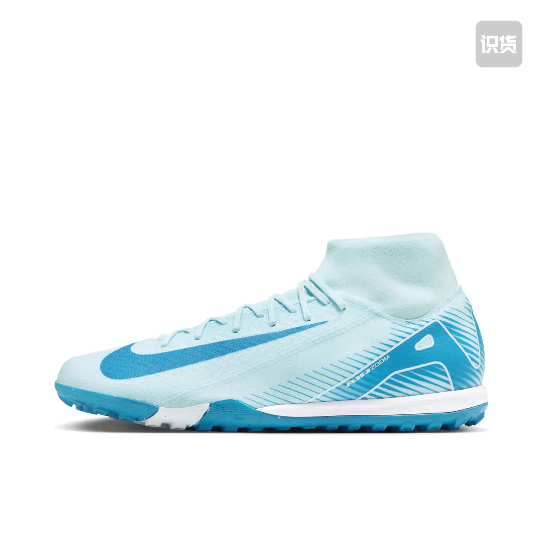 Nike Mercurial Superfly 10 足球鞋 蓝色FQ8331-400山东ls仓