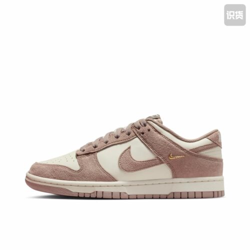 Nike Dunk 板鞋 经典复古百搭IB4417-105山东ls仓