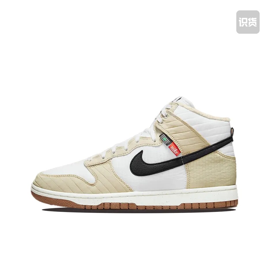 Nike Dunk 板鞋 经典复古百搭 高帮/浅棕/白色DD3362-200山东ls仓