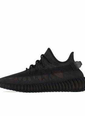 adidas  Yeezy Boost 350 V2 广州XY仓 舒适减震 网布透气 潮流