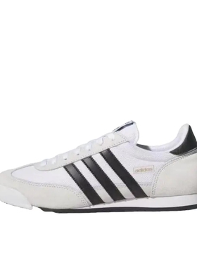 adidas  R71 运动休闲鞋 熊猫/黑色/白色IH1321山东ls仓