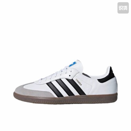 adidas Originals Samba OG T头鞋 板鞋 B75806山东ls仓