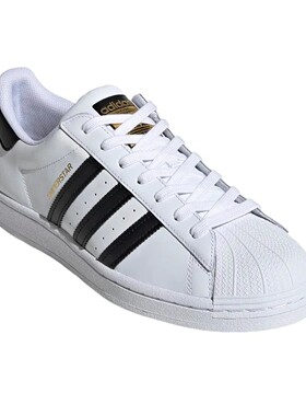 adidas/阿迪 正品断码 运动休闲鞋 EG4958 成都ZZY仓 禁倒卖