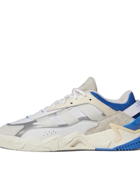 adidas Originals Niteball 2.0 白色/米色GX7088山东ls仓