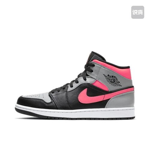 Air Jordan 1 板鞋 运动休闲鞋 灰黑粉/粉影子554724-059山东ls仓