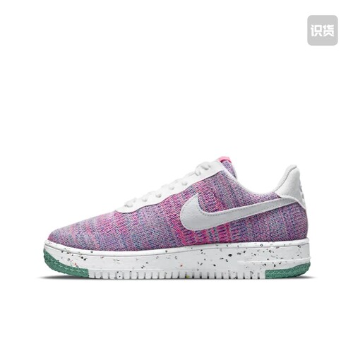 Nike Air Force 1 空军一号 板鞋 DC7273-500 温州QL仓
