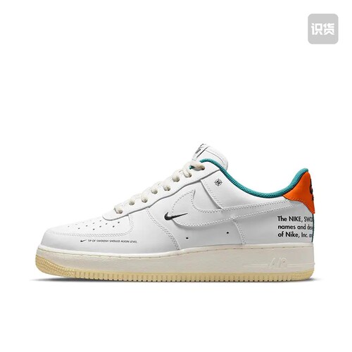 Nike Air Force 1 空军一号 板鞋 低帮/双钩DM0970-111山东ls仓