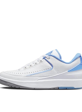 Nike  运动休闲鞋 正品断码DV9956-104 E3 成都ZZY仓 禁倒卖