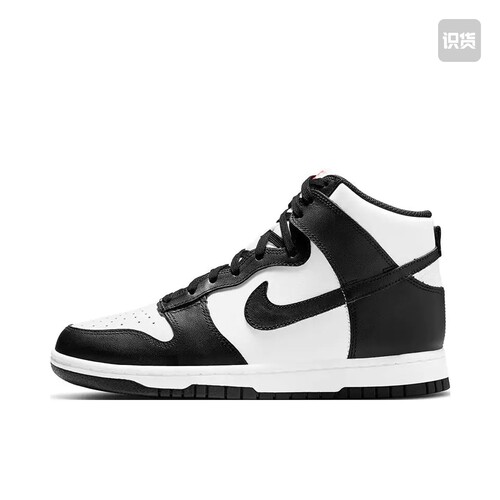 Nike Dunk 板鞋 经典复古 女款/高帮/黑白熊猫DD1869-103山东ls仓