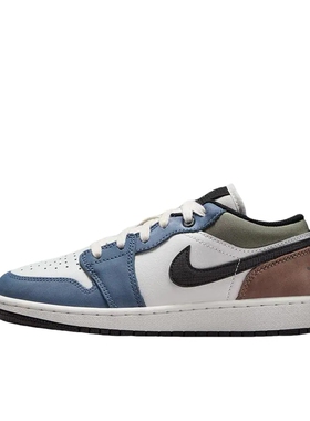 Air Jordan 1 板鞋 蓝色HV5973-101山东ls仓下单前请阅读详情页